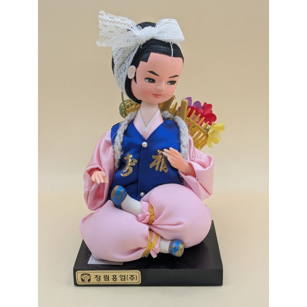 Vintage Korean Folk Doll Hanbok Traditional Dress Changrim Hungup Wood Base